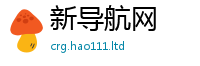 管家婆中特王中王为王中王493333WWW马头诗